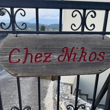 Chez Nikos Villa Kompítsion Kültér fotó