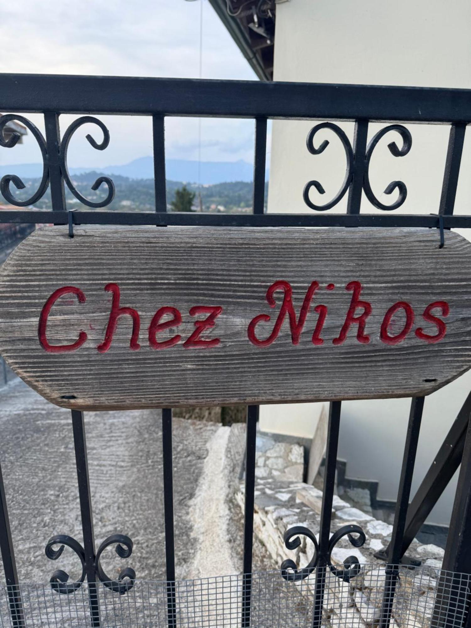 Chez Nikos Villa Kompítsion Kültér fotó