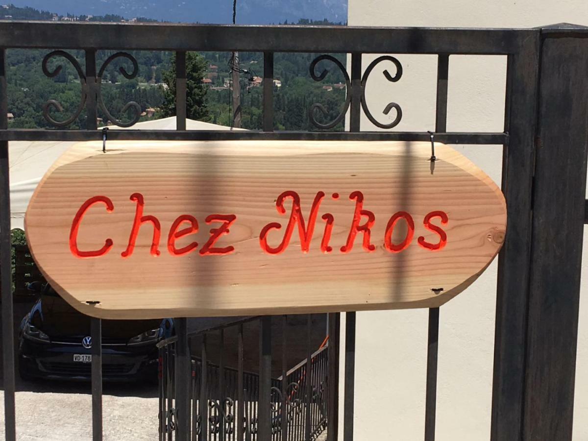 Chez Nikos Villa Kompítsion Kültér fotó
